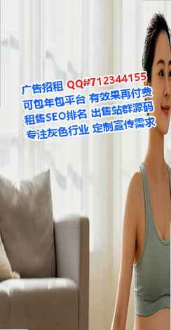 江山孕母贸易有限公司
